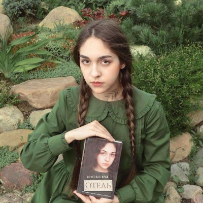 6686体育初级作者Adrian